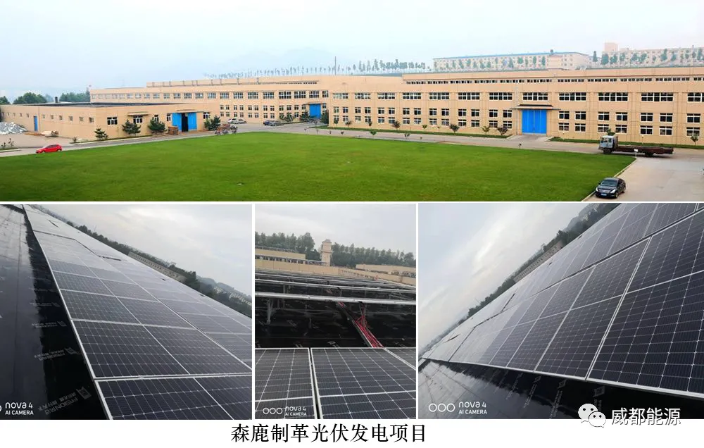 “項(xiàng)目攻堅(jiān)”再提速，近期多項(xiàng)工程安全送電！